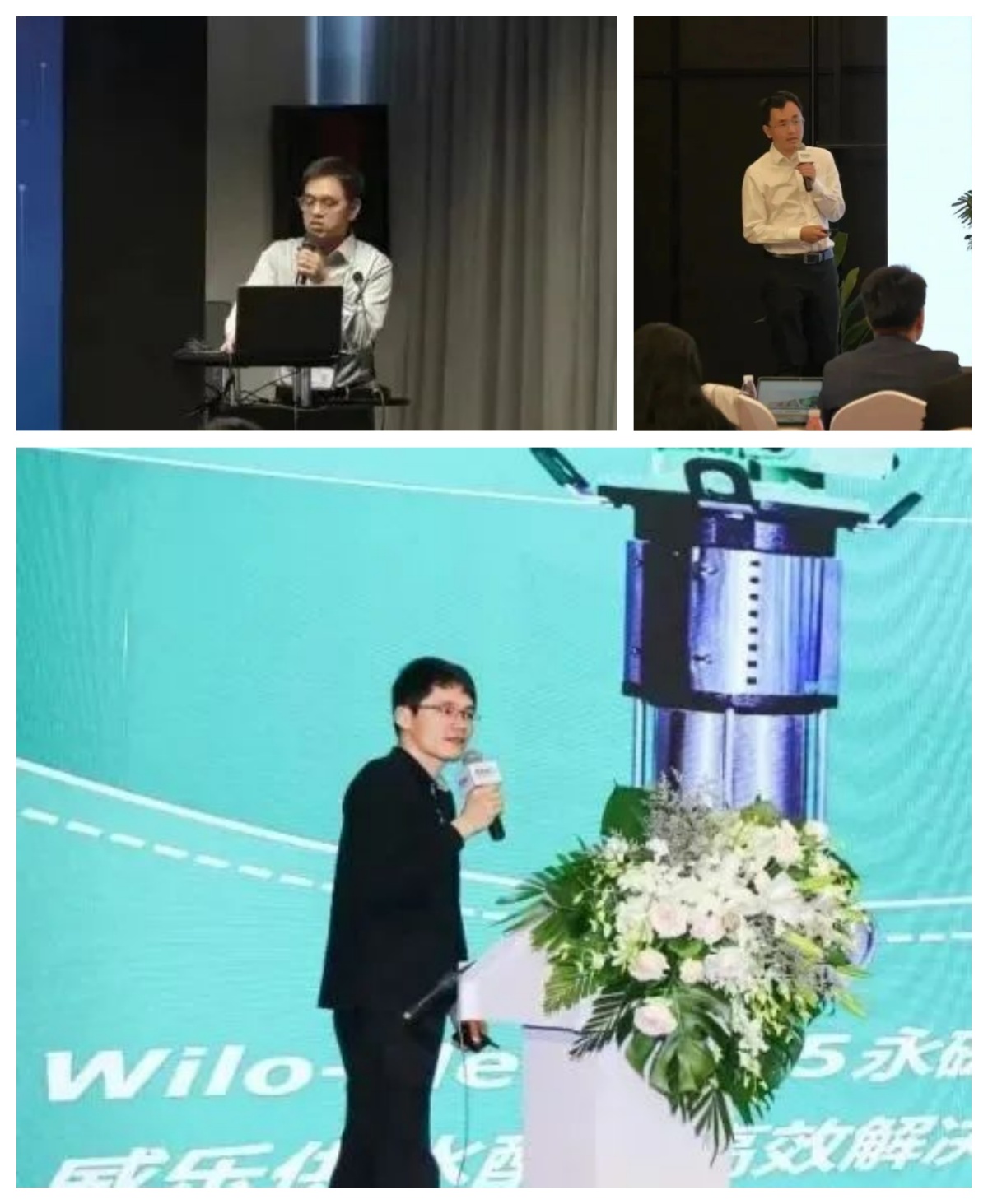 攜手威樂，擘畫未來！汩鴻環(huán)保2024環(huán)博之旅圓滿落幕！(圖15)
